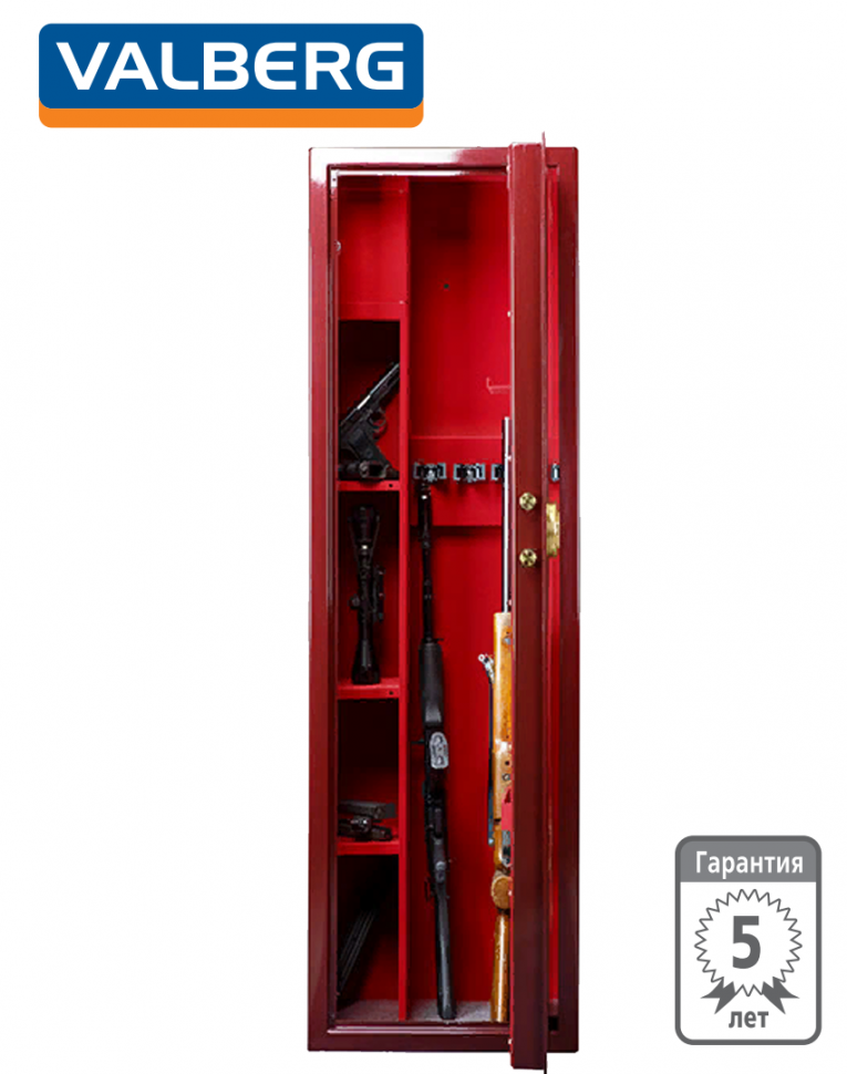 Эксклюзивный сейф Valberg Сафари EL GOLD (вишневый) купить в Владимире Эксклюзивный сейф Valberg Сафари EL GOLD (вишневый) купить в Владимире