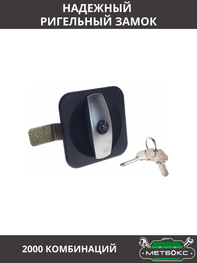 Шкаф инструментальный ТС 1095-021010 купить в Владимире