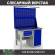 Верстак Profi WT120.F1/WD1.121 купить в Владимире