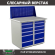 Верстак Profi WT100.WD5/WD5.010 купить в Владимире