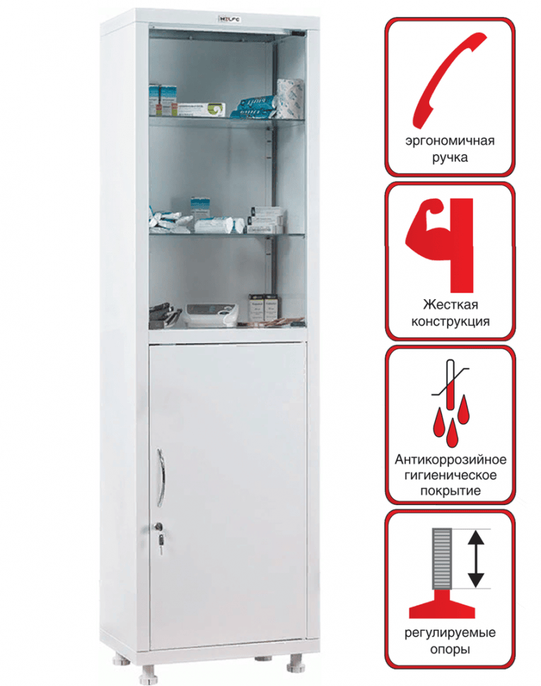 Медицинский шкаф HILFE МД 1 1650/SG купить в Владимире Медицинский шкаф HILFE МД 1 1650/SG купить в Владимире