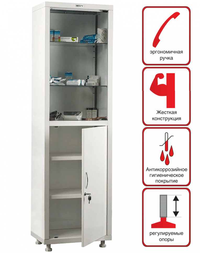 Медицинский шкаф HILFE МД 1 1650/SG купить в Владимире Медицинский шкаф HILFE МД 1 1650/SG купить в Владимире