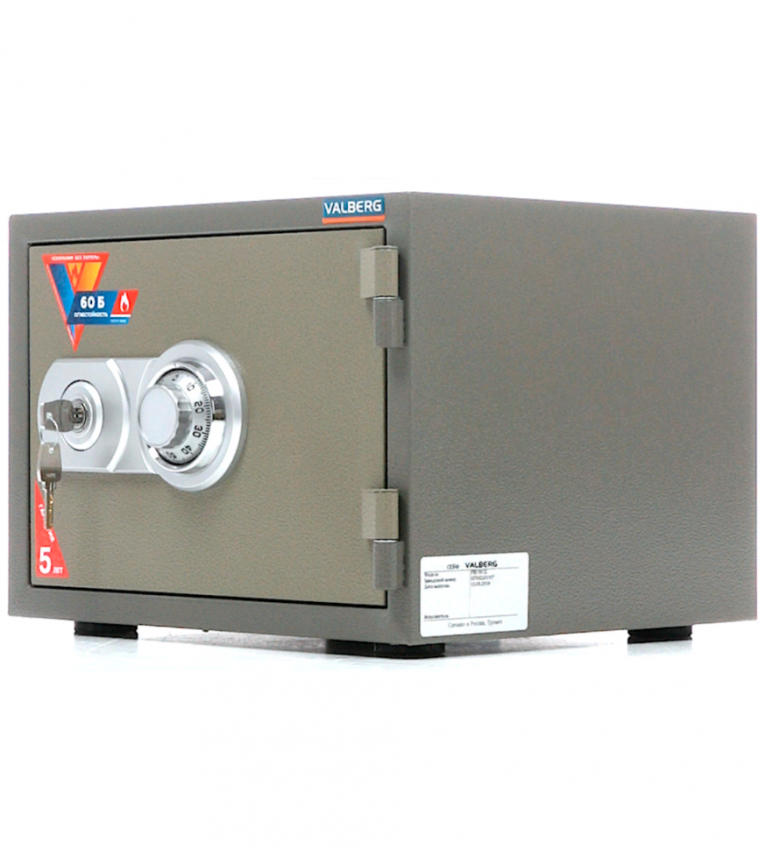 Огнестойкий сейф Valberg FRS-30 CL купить в Владимире Огнестойкий сейф Valberg FRS-30 CL купить в Владимире