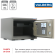 Огнестойкий сейф Valberg FRS-30 CL купить в Владимире