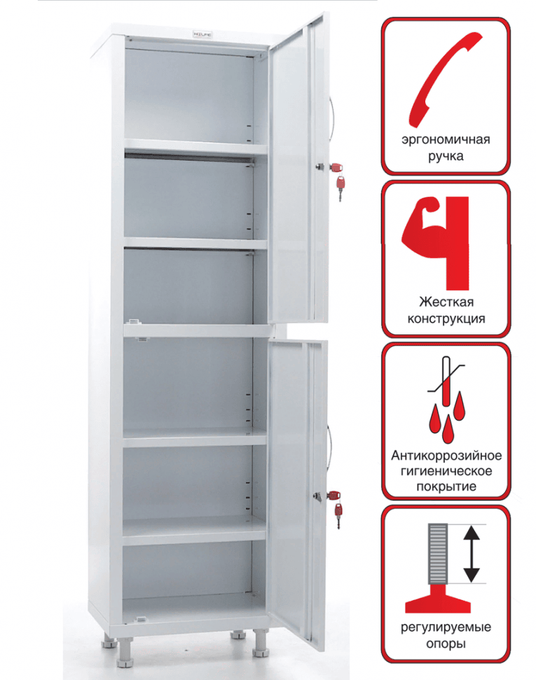 Медицинский шкаф HILFE МД 1 1657/SS купить в Владимире