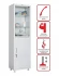 Медицинский шкаф HILFE МД 1 1657/SG купить в Владимире