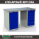 Верстак Profi WT140.WD1/WD5.000 купить в Владимире