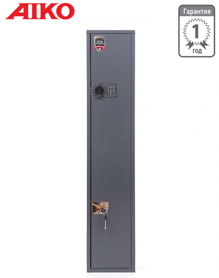 Оружейный сейф Aiko Чирок 1318 EL купить в Владимире