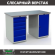 Верстак Profi WT140.WD5/WD1.000 купить в Владимире