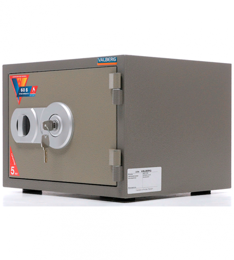 Огнестойкий сейф Valberg FRS-30 KL купить в Владимире Огнестойкий сейф Valberg FRS-30 KL купить в Владимире