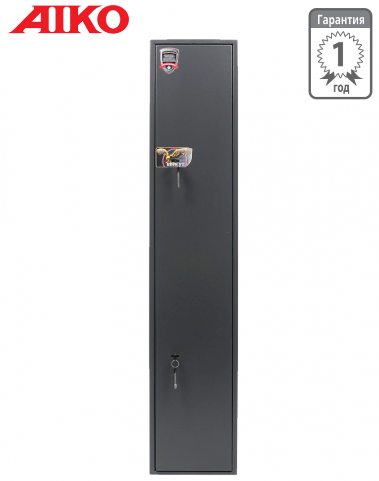 Оружейный сейф Aiko Беркут 150 купить в Владимире