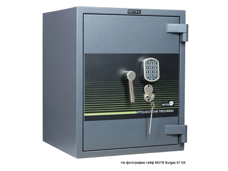 Взломостойкий сейф MDTB Burgas-67 2K купить в Владимире Взломостойкий сейф MDTB Burgas-67 2K купить в Владимире