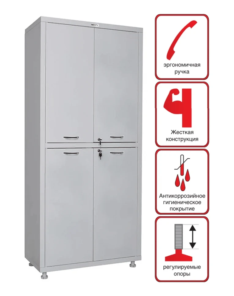 Медицинский шкаф Hilfe МД 2 1780/SS купить в Владимире
