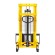 Ручной гидравлический штабелер SDJ 1020 (1000 кг; 2 м; вилы 310-850 мм) SMARTLIFT (SMART) купить в Владимире