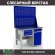 Верстак Profi WT120.F1/WD2.120 купить в Владимире