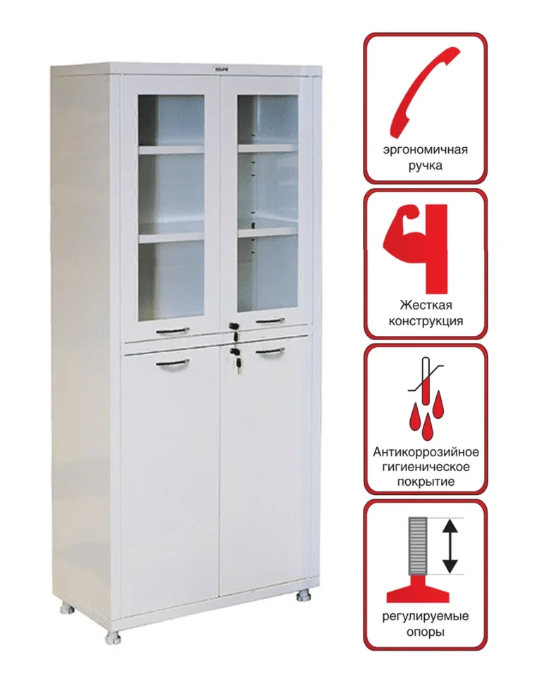 Медицинский шкаф HILFE МД 2 1780 R купить в Владимире Медицинский шкаф HILFE МД 2 1780 R купить в Владимире