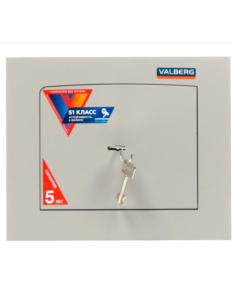Встраиваемый сейф Valberg AW 2714 купить в Владимире