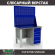 Верстак Profi WT120.F1/WD5.020 купить в Владимире
