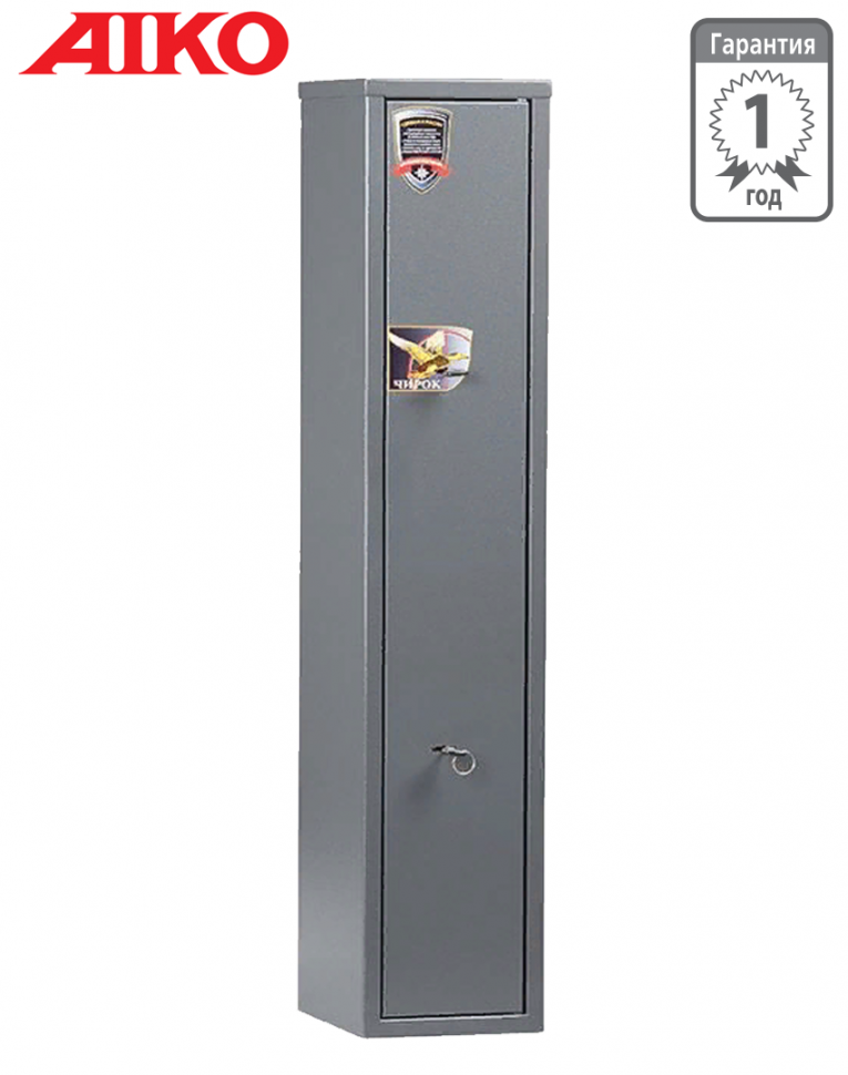 Оружейный сейф Aiko Чирок 1025 купить в Владимире