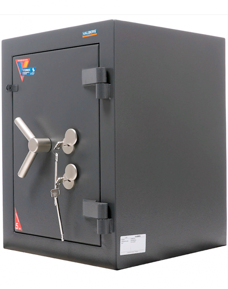 Взломостойкий сейф Valberg Алмаз 67 KL купить в Владимире