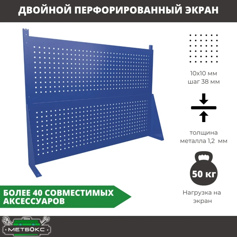 Верстак Profi WT100.WD2/F1.020 купить в Владимире Верстак Profi WT100.WD2/F1.020 купить в Владимире