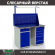 Верстак Profi WT120.WD2/WD5.011 купить в Владимире
