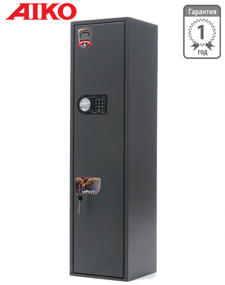 Оружейный сейф Aiko Беркут 1 EL купить в Владимире