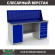 Верстак Profi WT180.WD1/WD5.010 (WB 180Sh + WD1 + WD5 + WS) купить в Владимире