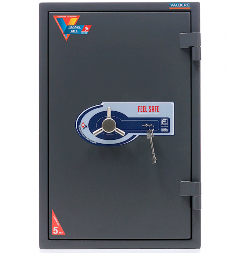 Огневзломостойкий сейф Valberg Гарант 67 T купить в Владимире