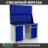 Верстак Profi WT140.WD5/WD2.020 купить в Владимире Верстак Profi WT140.WD5/WD2.020 купить в Владимире