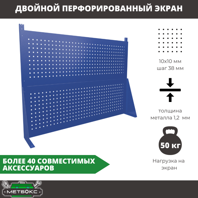 Верстак Profi WT120.WD1/WD2.020 купить в Владимире Верстак Profi WT120.WD1/WD2.020 купить в Владимире