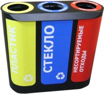 Урна для раздельного сбора мусора Альтернатива-3 с наклейками