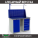 Верстак Profi WT120.WD1/WD5.011 купить в Владимире