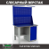 Верстак Profi WT120.F1/WD1.021 купить в Владимире