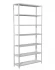 Стеллаж MS Strong 2200х700х400 7 полок купить в Владимире Стеллаж MS Strong 2200х700х400 7 полок купить в Владимире