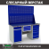 Верстак Profi WT160.WD2/WD5.120 купить в Владимире