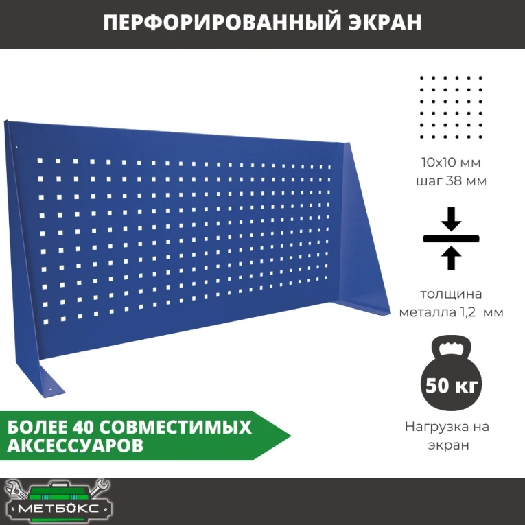 Верстак Profi WT120.WD2/WD2.010 купить в Владимире