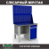 Верстак Profi WT120.F1/WD2.020 купить в Владимире