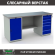 Верстак Profi WT180.WD1/WD5.000 (WB 180Sh + WD1 + WD5) купить в Владимире
