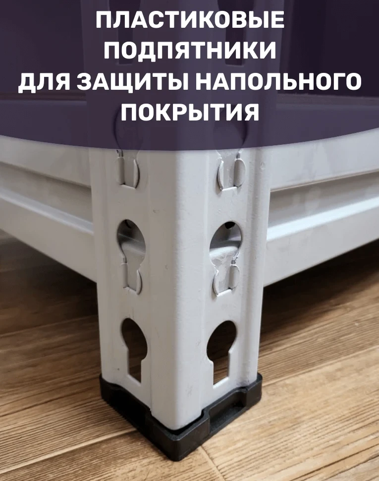 Стеллаж металлический МС-Т 3000х1510х610 5 полок купить в Владимире