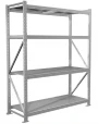 Стеллаж MS Profi 2500х900х400 4 полки Стеллаж MS Profi 2500х900х400 4 полки