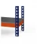 Стеллаж Профи-Т 2500x1240x1000 5 полок (перф. металл, 300 кг на ярус) купить в Владимире