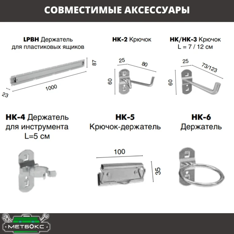 Верстак Profi WT140.WD5/WD2.010 купить в Владимире