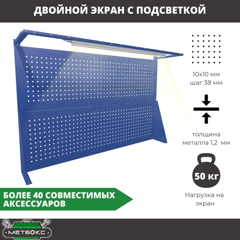 Верстак Profi WT180.WD2/WD5.121 купить в Владимире Верстак Profi WT180.WD2/WD5.121 купить в Владимире