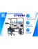 Антистатический стол SPC A18.22-1FR, фото 5