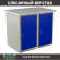 Верстак Profi WT100.WD1/WD1.000 купить в Владимире