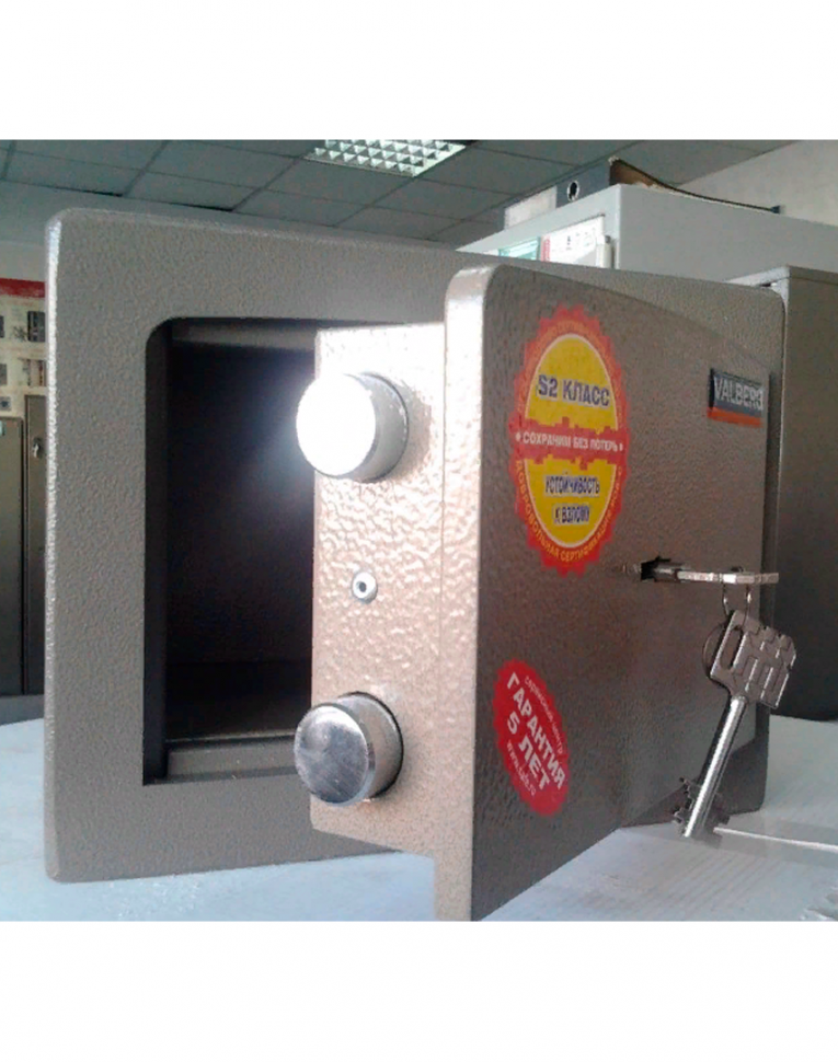 Взломостойкий сейф Valberg Карат-20 купить в Владимире Взломостойкий сейф Valberg Карат-20 купить в Владимире