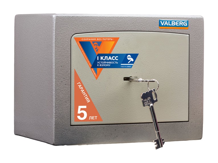 Взломостойкий сейф Valberg Карат-20 купить в Владимире Взломостойкий сейф Valberg Карат-20 купить в Владимире