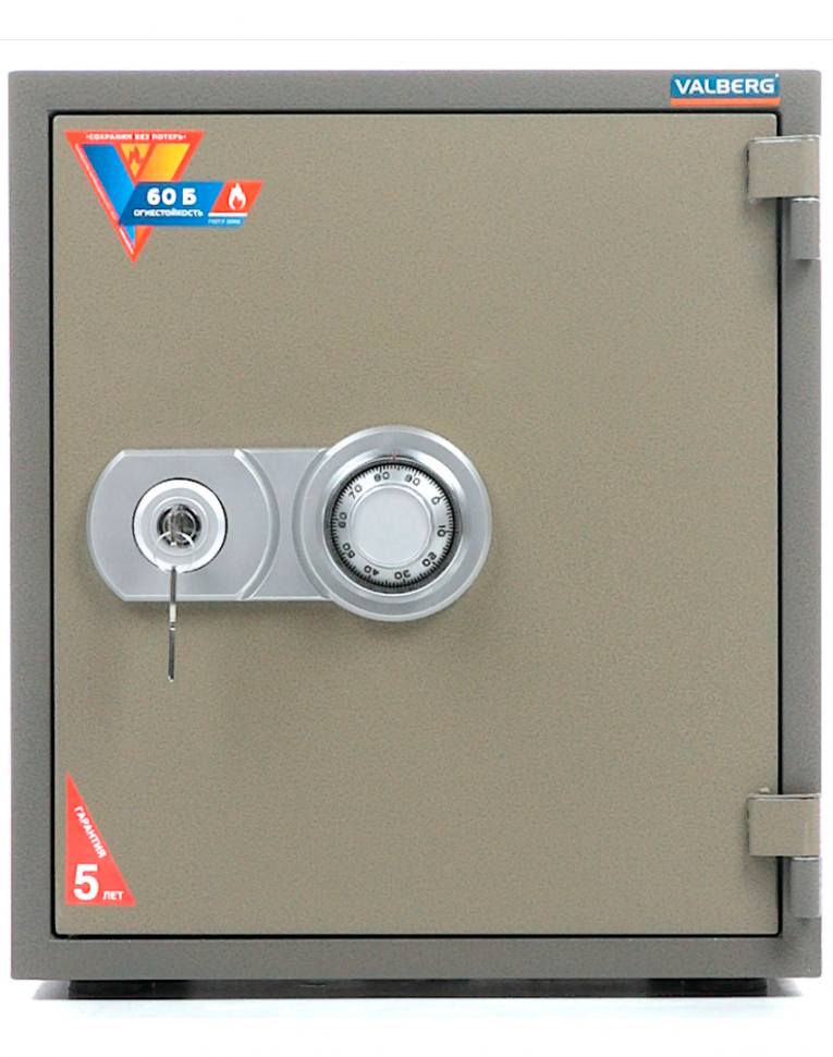 Огнестойкий сейф Valberg FRS-51 CL купить в Владимире Огнестойкий сейф Valberg FRS-51 CL купить в Владимире
