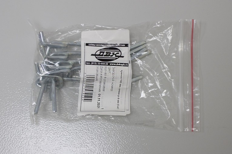 Крючок 100 мм, диаметр 5 мм (5 шт) купить в Владимире